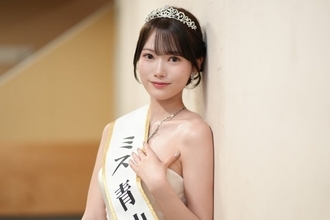 「ミス青山コンテスト2025」結果発表 グランプリは野田さつきさん