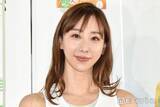 「「バチェラー4」秋倉諒子、ばっさりカットの新ヘア披露「大正解」「印象変わる」の声」の画像1
