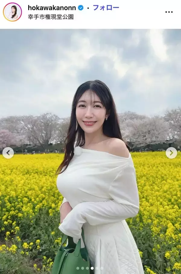 “身長170cm”美人気象予報士、膝上ミニで美脚スラリ 高身長ならではの“大人ヘルシー”に「スタイルが神」「何頭身？」の声