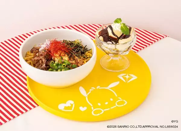 TREASURE×サンリオ“はぴだんぶい”のテーマカフェ、東京・大阪で開催 TEUMEをおもてなし