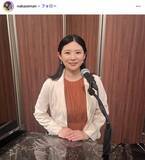 「「ミヤネ屋」リポーター、番組を離れると報告「当初は産休として復帰予定でした」」の画像1