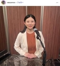 「ミヤネ屋」リポーター、番組を離れると報告「当初は産休として復帰予定でした」