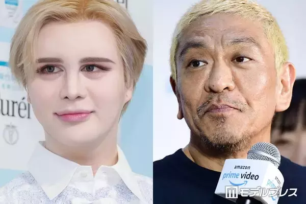 「Matt「久しぶりに会えて」松本人志との2ショット公開「二度見した」「AIかと」と反響」の画像