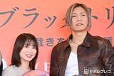 「GACKTが渋谷降臨 フジ月9初主演・現場でアドリブ連発 志田未来も絶賛「本当に素敵」【ブラックトリック】」の画像1