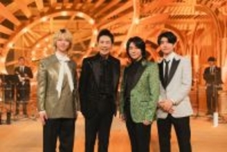 Mrs. GREEN APPLE「テレビ×ミセス」初回ゲストは郷ひろみ 名曲「GOLDFINGER’99」コラボ・「70歳まで歌い続ける秘訣」伝授も