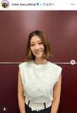 「原幹恵、第1子出産発表 赤ちゃんの写真公開「日々の成長を感じながら幸せな時間を過ごしております」」の画像1