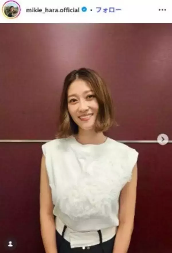 原幹恵、第1子出産発表 赤ちゃんの写真公開「日々の成長を感じながら幸せな時間を過ごしております」