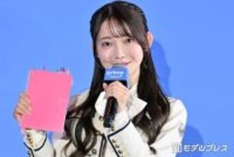 乃木坂46黒見明香、早稲田大学卒業・理転して進学へ「あと1年学びを続けることにしました」卒論テーマは“乃木坂46の衣装”
