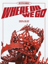 JO1、9thシングル「WHERE DO WE GO」決定 モチーフロゴ＆カミングスーンポスター解禁