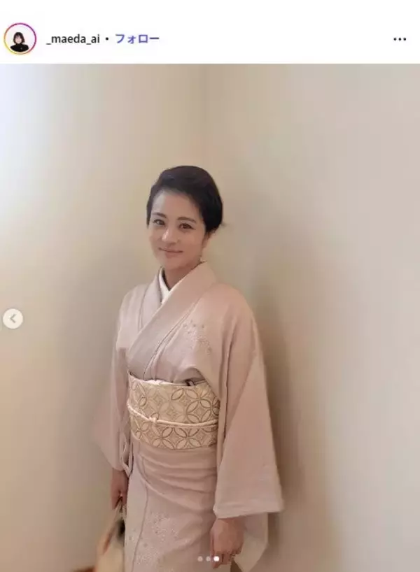 前田愛、おせち料理の残り物アレンジ公開「簡単で彩りも良い」「真似したい」の声