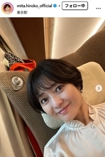 三田寛子“金髪”姿にファン驚き「別人級でびっくり」「一瞬誰か分からなかった」