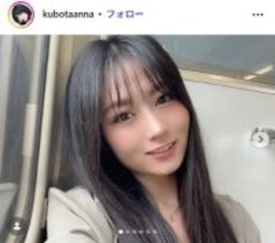 元RIZINガール・久保田杏奈、4年前に結婚していた 第1子出産も発表「数年間隠していたこと本当に申し訳ありません」