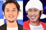 「キンコン西野亮廣、相方・梶原雄太への一部報道受け声明文公開「正式に抗議」内容に反響相次ぐ「愛しか感じない」「途中で吹き出した」」の画像1
