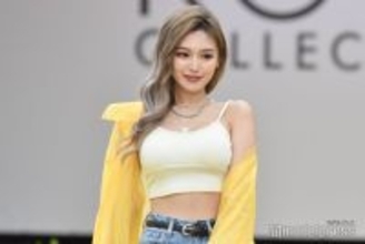 せいせい、サンタ風コスプレで胸元ざっくり「セクシーすぎ」「破壊力すごい」