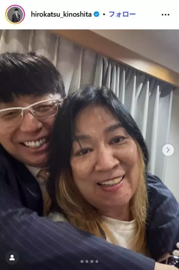 ジャガー横田の息子、幼少期の姿に反響続々「この頃からイケメン」「目元が似てる」木下博勝が懐かしの家族3ショット公開