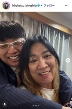 ジャガー横田の息子、幼少期の姿に反響続々「この頃からイケメン」「目元が似てる」木下博勝が懐かしの家族3ショット公開