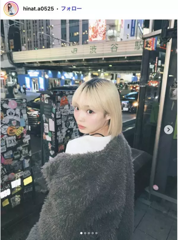 「今日好き」田中陽菜、白のキャミドレス姿が話題「透明感MAX」「ビジュ天才」