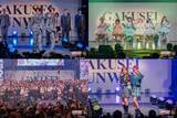 「【学生ランウェイ】「今日好き」「ラヴ上等」恋リア出身者続々登場 Pretty Chuuらのライブに歓声」の画像1