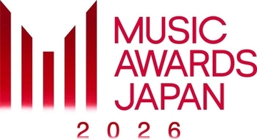 国際音楽賞「MUSIC AWARDS JAPAN 2026」授賞式、 6月13日NHKで生放送「MUSIC AWARDS JAPAN 2025」も再放送