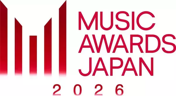 国際音楽賞「MUSIC AWARDS JAPAN 2026」授賞式、 6月13日NHKで生放送「MUSIC AWARDS JAPAN 2025」も再放送