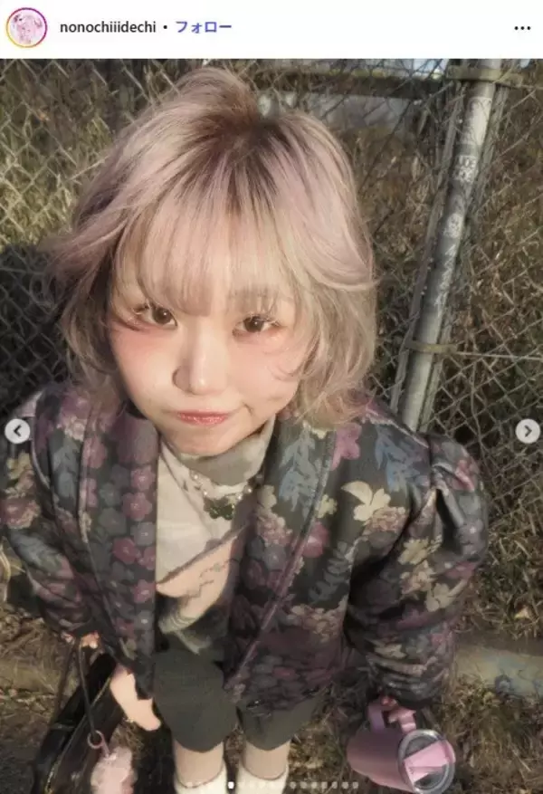 元ベビタピ店員・ののち、4ヶ月ぶりのロングヘアで印象ガラリ「爆イケでびっくり」「想像以上」と絶賛の声