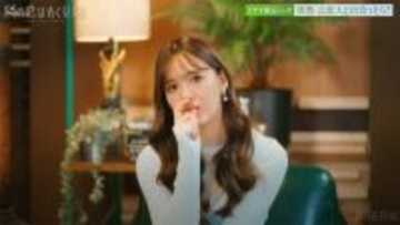 藤田ニコル、元恋人との遭遇エピソード告白「前から歩いてきて…」