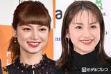 「平愛梨、妹・平祐奈との2ショットに「美人姉妹」「遺伝子強い」と反響」の画像1