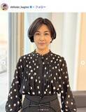 「テレ朝・萩野志保子アナ、小6息子への「置いてく於弁当」公開「カラッと揚がった唐揚げが美味しそう」「ラジオ体操の間に用意するの流石」の声」の画像1