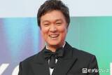 「SUPER EIGHT丸山隆平、審査員として登壇「なかなかそういったお仕事をいただくこともないので」【第4回横浜国際映画祭】」の画像1