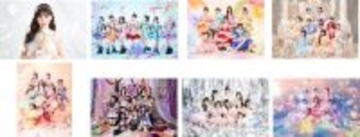「TIF2026」FRUITS ZIPPER櫻井優衣・CANDY TUNEらアソビシステム所属10組出演決定 第3弾アーティスト発表