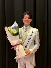 「ミスター立教2025」結果発表 グランプリは宮原海里さん