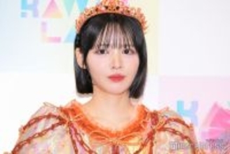 FRUITS ZIPPER鎮西寿々歌、上海満喫ショットに注目集まる「衣装姿とのギャップに悶絶」「私服おしゃれ」