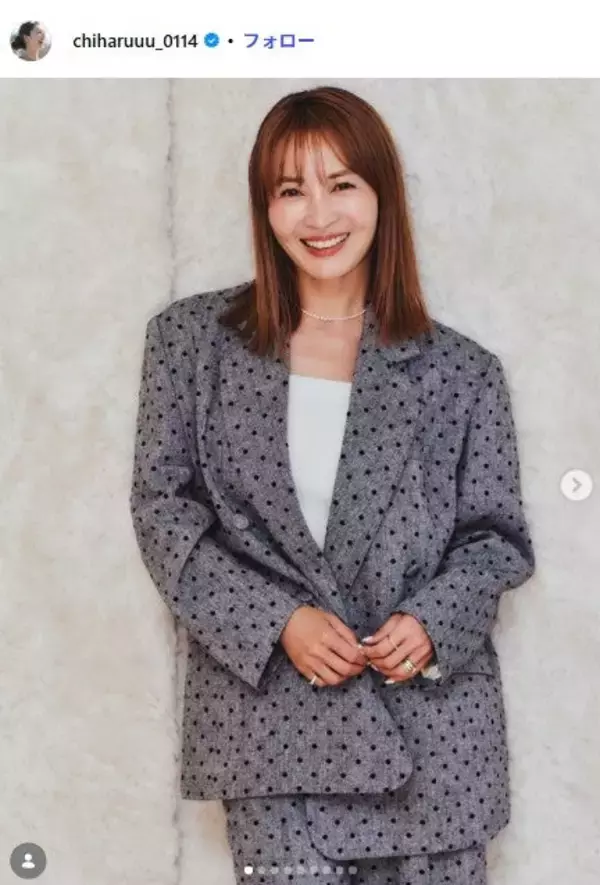 新山千春「集中できる静かな空間」毛筆練習中の姿公開「綺麗で力強い字が素敵」「達筆」