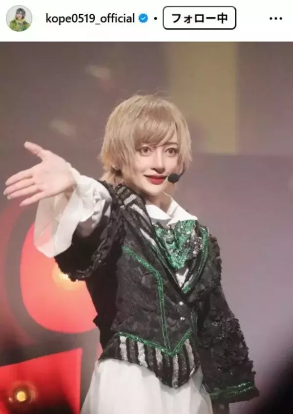 リアルピース・こぺ「150万課金して鼻フル整形」手術後の痛々しい姿＆別人級ビジュ公開