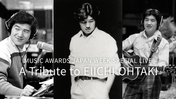 藤井フミヤ・トータス松本ら出演「MUSIC AWARDS JAPAN WEEK」人気2公演、Leminoで配信決定