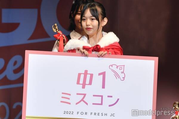 日本一かわいい中学一年生 決定 岐阜県出身 はんなさんがグランプリ 中一ミスコン22 22年8月11日 エキサイトニュース