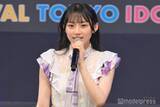「乃木坂46川崎桜、妹とスケートへ “足元2ショット”に反響「ほっこり」「素敵な関係」」の画像1