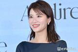 「1児の母・日テレ郡司恭子アナ、卵かけご飯＋野菜中心の品数豊富な食卓披露「ヘルシーにお腹いっぱいになりそう」「丁寧な食事憧れる」」の画像1