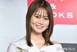 「元乃木坂46山崎怜奈「サンジャポ」で妊娠生報告 公表迷った理由も明かす「何かしら言えることができたらまた言おうかな」」の画像1