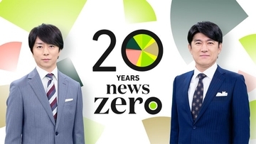 「news zero」櫻井翔、パリで杏に取材 藤井貴彦×大泉洋の対談も実現…“zeroが会いたい”特別な2人を取材