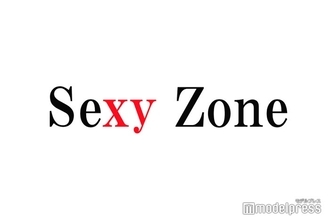 Sexy Zone、現名義＆4人体制最後の「CDTV」出演 メンバー考案・“5人感じさせる特別演出”でパフォーマンス