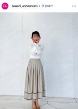 テレ朝・森葉子アナ、第2子妊娠を公表 休職へ「大切なものが増え活力が増す分、パワー満タンで戻ってきます」
