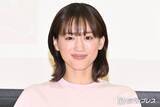 「綾瀬はるか、デコルテライン際立つオフショル黒ドレス姿に絶賛の声「透明感が凄い」「息を呑む美しさ」」の画像1