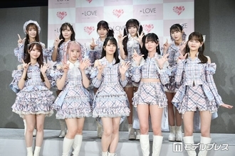 ＝LOVEら指原莉乃プロデュース3グループ、つきまとい・待ち伏せに注意喚起「強い不安や恐怖を与えることがあります」