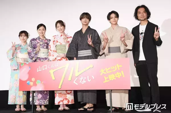 なにわ男子・高橋恭平、“射的”胸キュンに自信「ドンピシャっすわ」女性陣からは辛口評価【山口くんはワルくない】