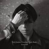 「パク・ソジュン、デビュー15周年記念写真集決定 2月に来日＆サイン会も開催」の画像1