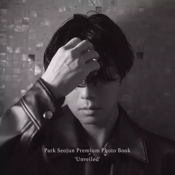 パク・ソジュン、デビュー15周年記念写真集決定 2月に来日＆サイン会も開催