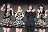 「AKB48“3つのコンサート”詳細発表＆68thシングルタイトル解禁 伊藤百花がスーツ姿で人生初プレゼン」の画像1