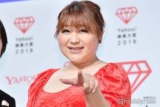 りんごちゃん、入浴ショット公開にファン二度見「ドキドキする」「色っぽい」