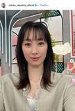 「2児の母・坂下千里子「4月から2個に」子どもたちへの手作り弁当公開「彩りが綺麗」「おかずたくさんでボリューム満点」と反響」の画像1